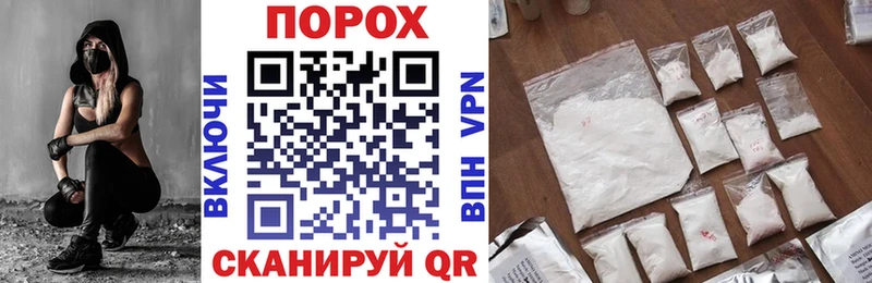МЕГА как зайти  Саяногорск  Amphetamine Premium 