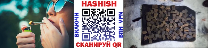 hydra зеркало  цена   Саяногорск  Гашиш AMNESIA HAZE 