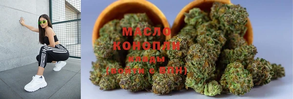 COCAINE Белокуриха
