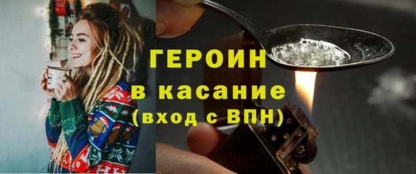 mdpv Беломорск