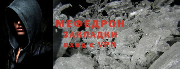 крисы Белоозёрский