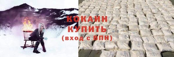 mdpv Беломорск