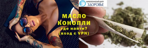крисы Белоозёрский