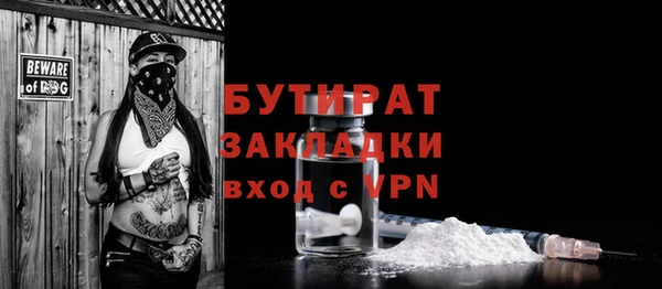 mdpv Беломорск