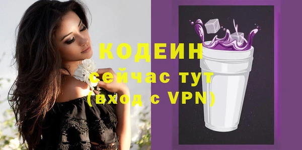 крисы Белоозёрский