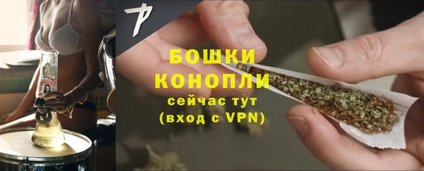 COCAINE Белокуриха