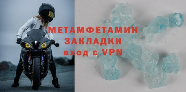 mdpv Беломорск