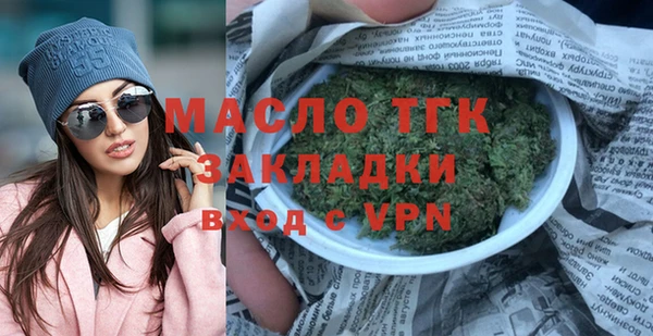 mdpv Беломорск