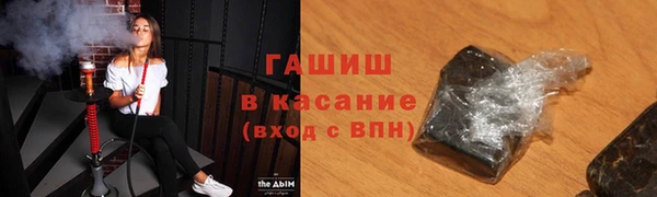 mdpv Беломорск