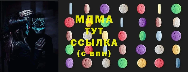 крисы Белоозёрский