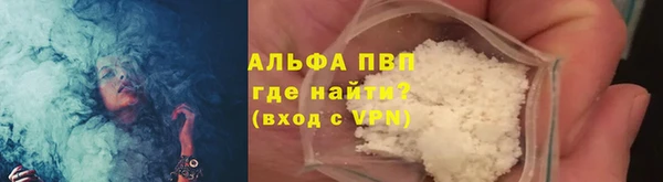 крисы Белоозёрский