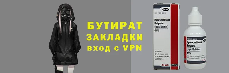 mdpv Беломорск