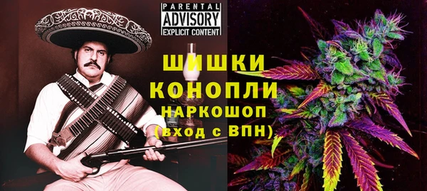 mdpv Беломорск