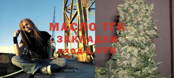 mdpv Беломорск