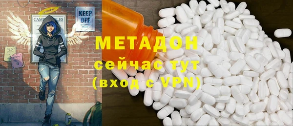 COCAINE Белокуриха