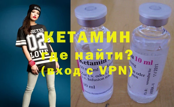 COCAINE Белокуриха