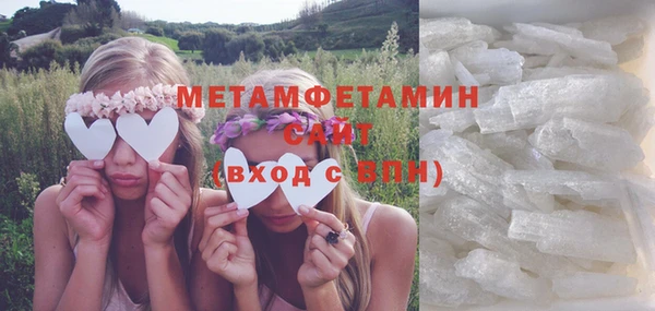 крисы Белоозёрский