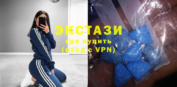mdpv Беломорск