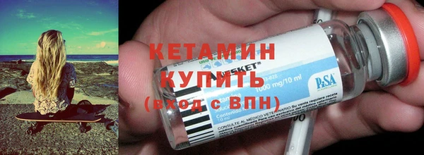 крисы Белоозёрский