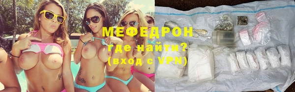 COCAINE Белокуриха