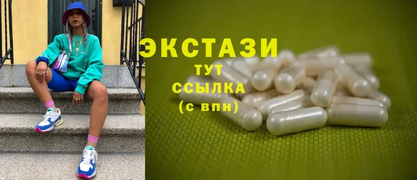 mdpv Беломорск
