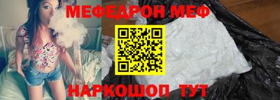 круглые Рязань