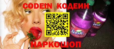круглые Рязань