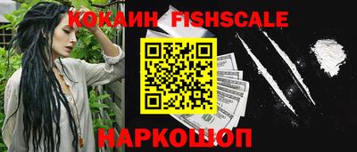 герыч Рузаевка