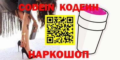 круглые Рязань