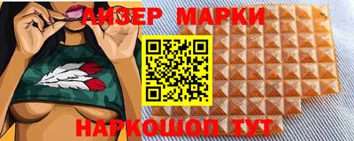 метамфетамин Рыбинск