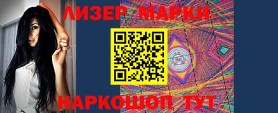 круглые Рязань