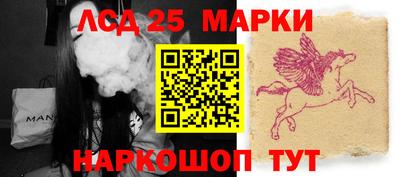 COCAINE Северобайкальск