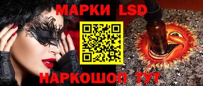 круглые Рязань
