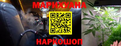 круглые Рязань