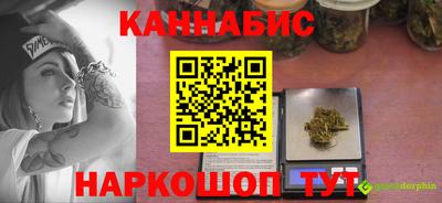 круглые Рязань
