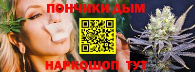 круглые Рязань