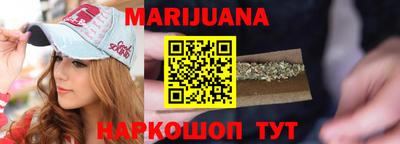 герыч Рузаевка