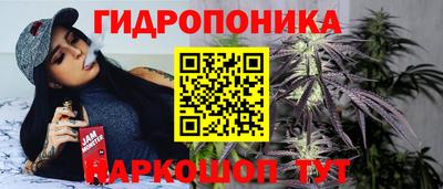 метамфетамин Рыбинск