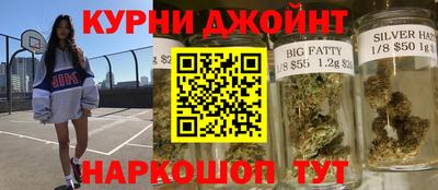 герыч Рузаевка