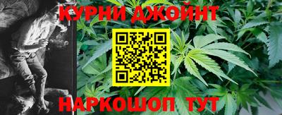круглые Рязань