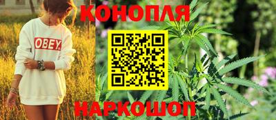 герыч Рузаевка