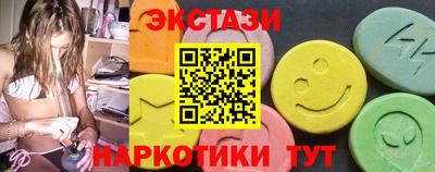 меф Свободный