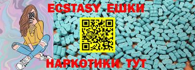 герыч Рузаевка
