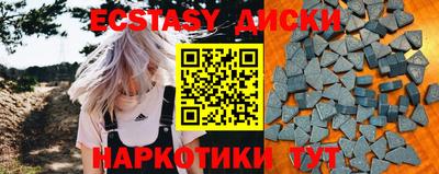 круглые Рязань
