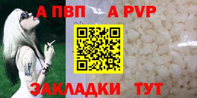 круглые Рязань