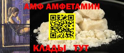 COCAINE Северобайкальск
