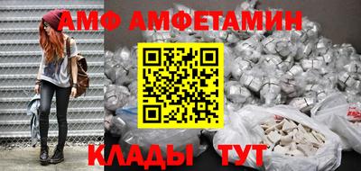 круглые Рязань