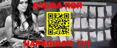 герыч Рузаевка