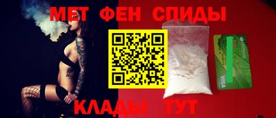 герыч Рузаевка