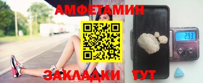 герыч Рузаевка